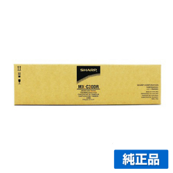 シャープ SHARP MXC30DRドラムユニット 各色共通 純正 MXC30DR MX-C300W MX-C302W MX-C305W 用ドラムカートリッジ