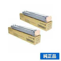 富士ゼロックス CWAA0729 トナー回収ボトル 2本 純正 ApeosPort IV / DocuCentre IV C2270 C2275 C3370 C3375 C4470 用廃トナーボックス