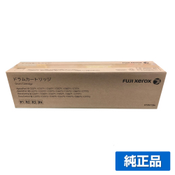 富士フィルム FUJIFILM CT351104 ドラムカートリッジ 各色共通 純正 ApeosPort VI VII DocuCentre VI VII C2271 C3371 C4471 C2273 C3373 C4473 ドラムユニット