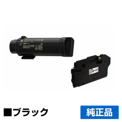 富士ゼロックス CT202681トナーカートリッジ/CWAA0915トナー回収ボトル ブラック/黒大容量 純正 DocuPrint CP310dw CP310dwII DocuPrint CM310z CM310zII トナー