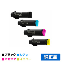 富士ゼロックス トナーカートリッジCT202728/29/30/31 4色/ブラック/シアン/マゼンタ/イエロー 純正 CT202729 CT202730 CT202731 DocuPrint CP210dw 用トナー