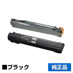 富士ゼロックス CT203169トナーカートリッジ/CWAA0731トナー回収ボトル付 ブラック/黒 純正 DocuPrint C5150d 用トナー