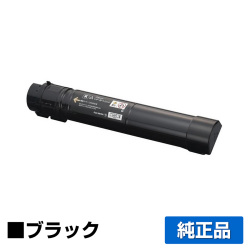 富士ゼロックス CT203169トナーカートリッジ ブラック/黒 純正 DocuPrint C5150d 用トナー