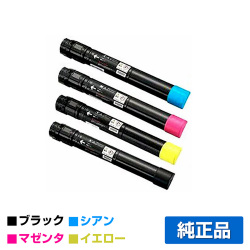 富士ゼロックス トナーカートリッジCT203177/78/79/80 4色大容量/ブラック/シアン/マゼンタ/イエロー 純正 CT203178 CT203179 CT203180 DocuPrint C4150d トナー