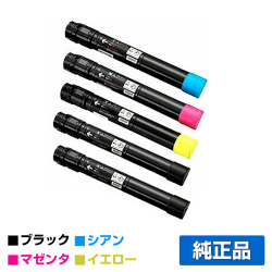 富士ゼロックス トナーカートリッジCT203177/78/79/80 4色/ブラック2本/シアン/マゼンタ/イエロー 純正 CT203178 CT203179 CT203180 DocuPrint C4150d トナー