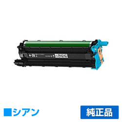 富士ゼロックス CT351111ドラムカートリッジ シアン/青 純正 DocuPrint CP310dw DocuPrint CP310dwII DocuPrint CM310z DocuPrint CM310zII 用ドラム