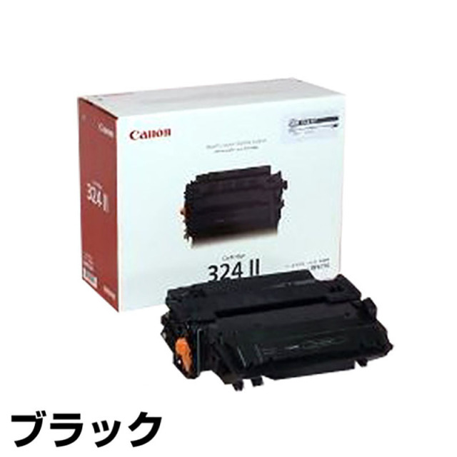 キヤノン（CANON）CRG 524II CRG 724H トナー｜輸入純正トナーのサンコー 