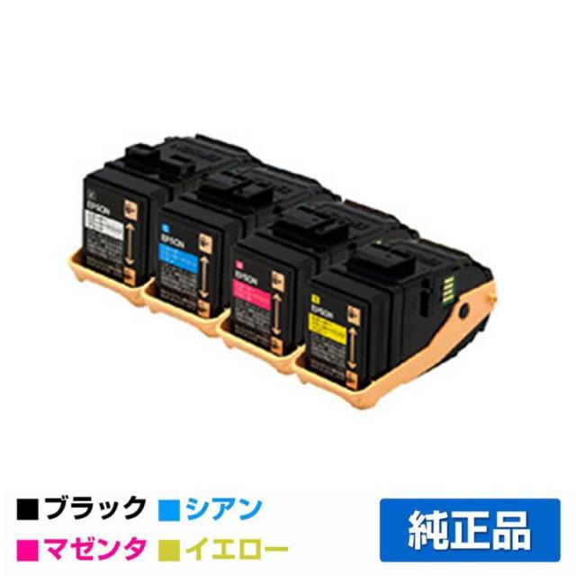 エプソン（EPSON）LPC3T33V (黒・青・赤・黄)4色 トナー｜純正トナーの  