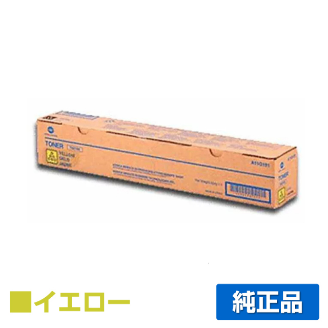 コニカミノルタ（KONICA MINOLTA）TN-216Y イエロー トナー ｜純正  