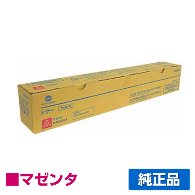 コニカミノルタ（KONICA MINOLTA）TN-321M マゼンタ トナー｜純正  
