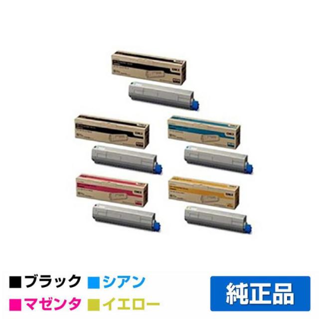 沖（OKI）TNR-C3LK3 / TNR-C3LC3 / TNR-C3LM3 / TNR-C3LY3 (黒2本・青  