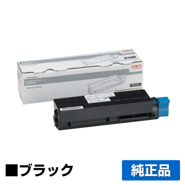 沖（OKI）TNR-M4E1 ブラック トナー｜純正トナーのサンコー 