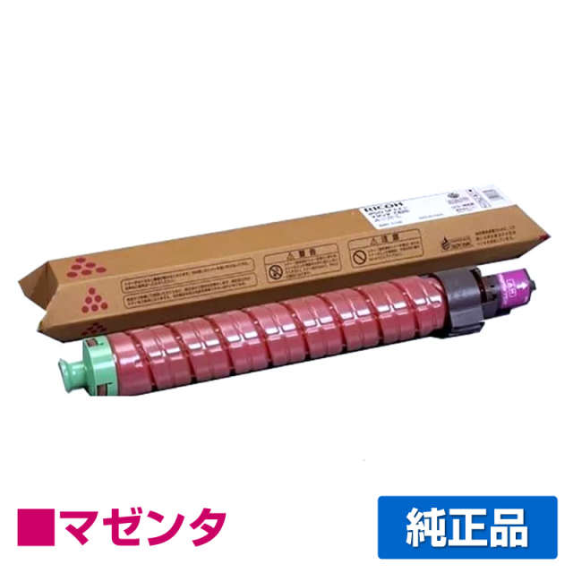 リコー（RICOH）SP C820 マゼンタ トナー｜純正トナーのサンコー