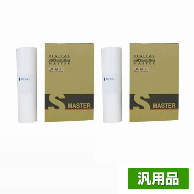 リコー（RICOH）リコー：タイプI マスター（A3）サテリオ DD4450  