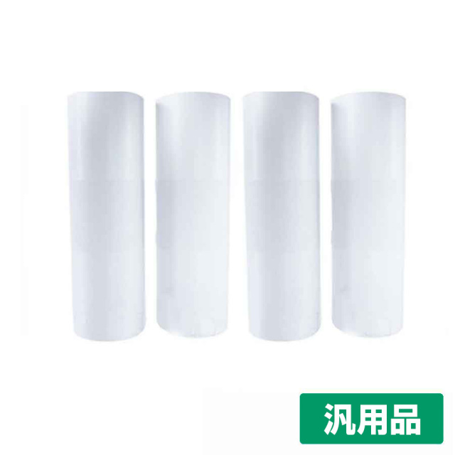 デュプロ（Duplo）デュプロ：DRx70／DRx20／DRX26 マスター（B4）DP