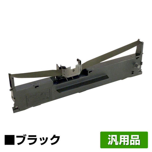 エプソン（EPSON）VP-930 / VP930RC2 ブラック リボンカートリッジ  