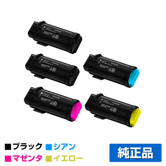 富士フィルム（FUJIFILM）CT203338 39 40 41 4色(黒2本) トナー  