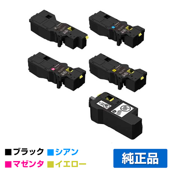 富士フィルム（FUJIFILM）CT20353 4色 トナーカートリッジ CWAA1003  