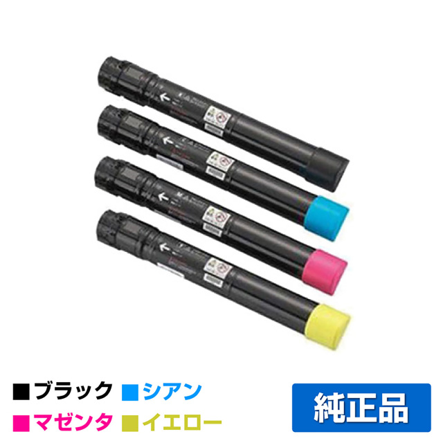 富士ゼロックス （FUJI XEROX）CT203177 CT203176 CT203175 CT203174 