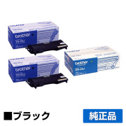 DCP-7010 HL-2040に対応するブラザー(brother)の純正のトナーカートリッジ「TN-25J」