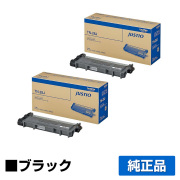 DCP-L2520D DCP-L2540DWに対応するブラザー(brother)の純正のトナーカートリッジ「TN-28J」