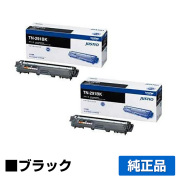HL-3170CDW HL-3140CWに対応するブラザー(brother)の純正のトナーカートリッジ「TN-291BK」ブラック 2本