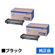 HL-5440D HL-5450DNに対応するブラザー(brother)の純正のトナーカートリッジ「TN-56J」2本