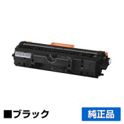 LBP7010Cに対応するキヤノン(CANON)の純正ドラムカートリッジ「ドラムカートリッジ029」