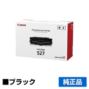 キヤノン CANON トナーカートリッジ527/CRG-527 ブラック 純正 LBP8610 LBP-8610SP LBP8620 LBP8630 用トナー