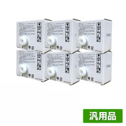 デュプロ DUPLO 504 514 EC514 ブラック インク 黒 6本 DO-DP600 汎用 DP-21 DP-23 用インク