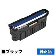エプソン LPC3K17K感光体ユニット ブラック/黒 純正 LP-M8040 LP-M804 LP-S7100 LP-S71C LP-S71RC LP-S71RZC LP-S8100 LP-S81C LP-S7160 LP-S6160 LP-S8160