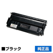 エプソン 環境推進トナーLPB3T24V ブラック/黒 純正 Sサイズ LP-S2200 LP-S22C5/C9 LP-S3200 LP-S3200C2/C3/PS/R/Z LP-S32C5/9 LP-S32RC5/9 LP-S32ZC9 用トナー