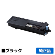 エプソン EPSON 環境推進トナーLPB3T28V ブラック/黒 純正 LP-S3250 LP-S3250PS LP-S3250Z 用トナー