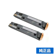 エプソン EPSON LPC3H15廃トナーボックス 純正 2本 LP-S9000 LP-S9000E LP-S9000P LP-S9000P2 LP-S9000PS LP-S9070 LP-S9070PS 用廃トナーボックス