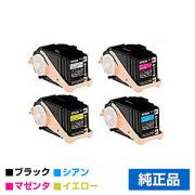 エプソン 環境推進トナーLPC3T31KV/CV/MV/YV 4色/ブラック/シアン/マゼンタ/イエロー 純正 LP-M8040 LP-M8040A/F LP-M8040PS LP-M804AC5/FC5 LP-S8160 用トナー
