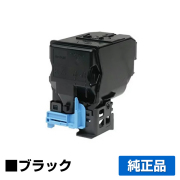エプソン EPSON 環境推進トナーLPC4T11KV ブラック/黒 純正 LP-S950 用トナー
