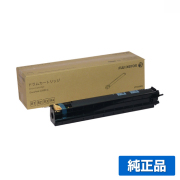 富士ゼロックス CT350904ドラムカートリッジ 純正 DocuPrint C5000d 用ドラム