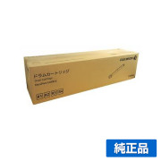 富士ゼロックス CT350988ドラムカートリッジ 各色共通 純正 DocuPrint C4000d 用ドラム