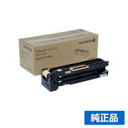 ドキュプリント モノクロ トナー 富士ゼロックス(Fuji Xerox