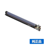 富士ゼロックス CT350615ドラムカートリッジ 各色共通/ブラック/シアン/マゼンタ/イエロー 純正 DocuPrint C2250 C3360 用ドラムユニット