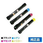 富士ゼロックス トナーカートリッジCT201129/30/31/32 4色大容量/ブラック/シアン/マゼンタ/イエロー 純正 CT201130 CT201131 CT201132 C2250 C3360 用トナー