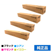 アペオスポート カラー 富士ゼロックス(Fuji Xerox)トナー｜トナー屋  