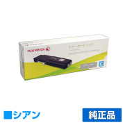 富士ゼロックス（FUJIXEROX）DocuPrint CP400 CP400d CP400d（II