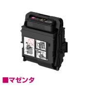 富士ゼロックス DocuPrint C2250/3360 純正トナー 大容量 純正トナーカートリッジ ゼロックス DocuPrint C2250/3360 大