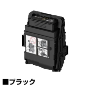 富士ゼロックス トナー CT203092 DocuPrint 2個セット 富士ゼロックス トナー CT203092 DocuPrint 2個セット 楽天市場