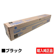 コニカミノルタ TN324トナーカートリッジ/TN324K ブラック/黒 輸入純正 TN324K Bizhub C258 Bizhub C308 Bizhub C368 用トナー