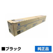 コニカミノルタ TN328トナーカートリッジ/TN328K ブラック/黒 純正 TN328K Bizhub C250i Bizhub C251i Bizhub C300i Bizhub C301i Bizhub C360i Bizhub C361i 用トナー
