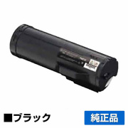 NEC PR-L5500-11トナーカートリッジ 純正 小容量 PR-L5500-11 MultiWriter PR-L5500 PR-L5500P 用トナー