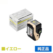 NEC PR-L9010C-11トナーカートリッジ イエロー/黄 純正 PR-L9010C-11 Color MultiWriter PR-L9010C PR-L9010C2 用トナー