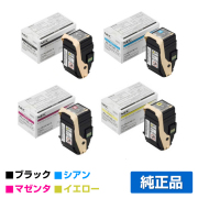 NEC PR-L9110C-14/13/12/11トナーカートリッジ 4色/ブラック/シアン/マゼンタ/イエロー 純正 Color MultiWriter PR-L9110C PR-L9110C2 用トナー